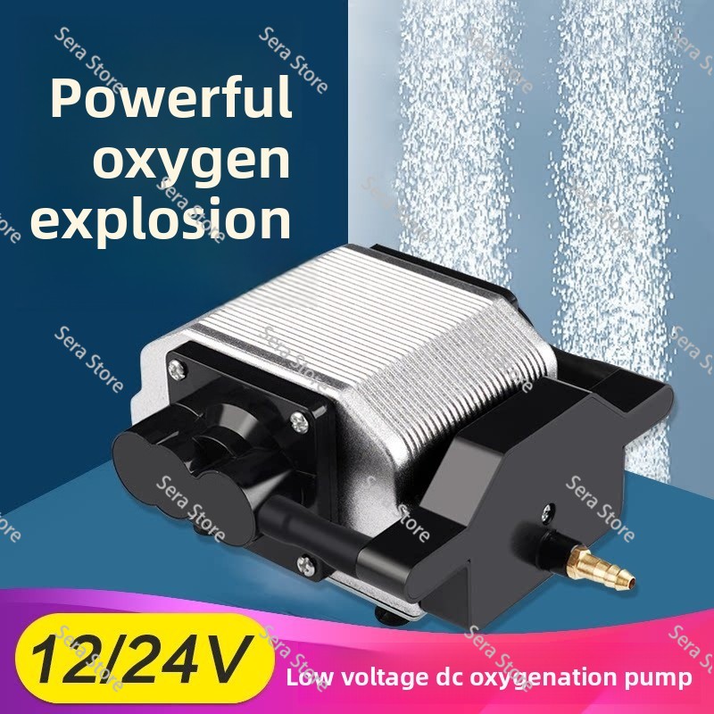 Marine Aquarium Dc Pump - 12В 24В 16Вт DC Аквариумный воздушный