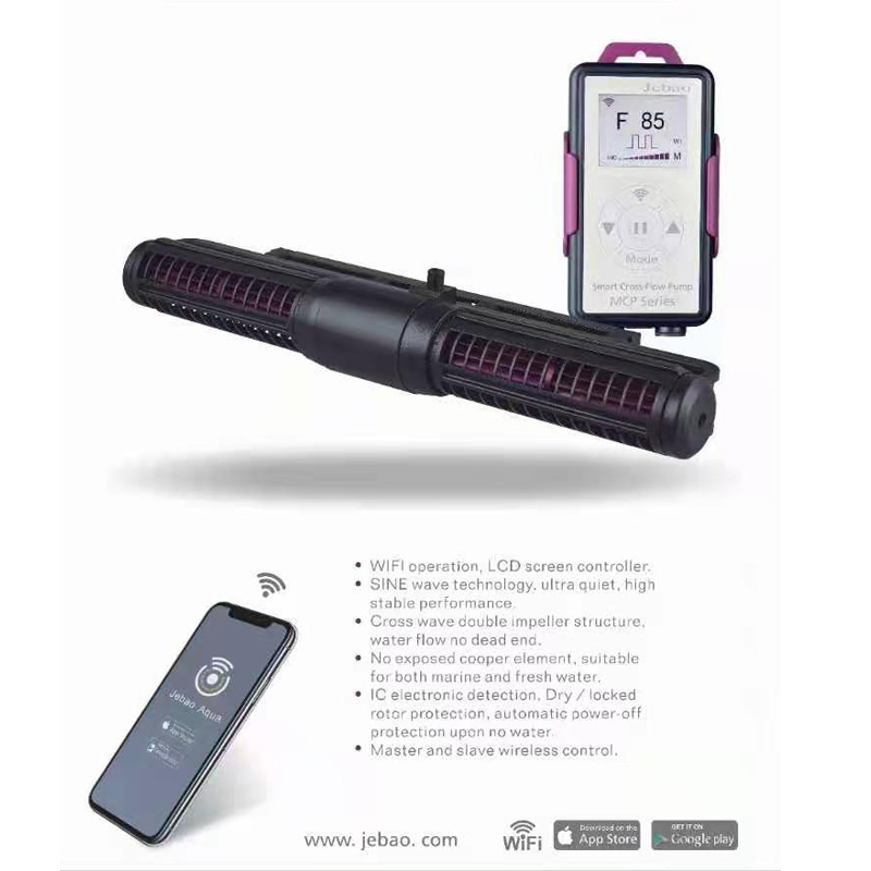 Новый насос Jebao MCP 70 90 12 – обзор и цена Calcium Reactor Media