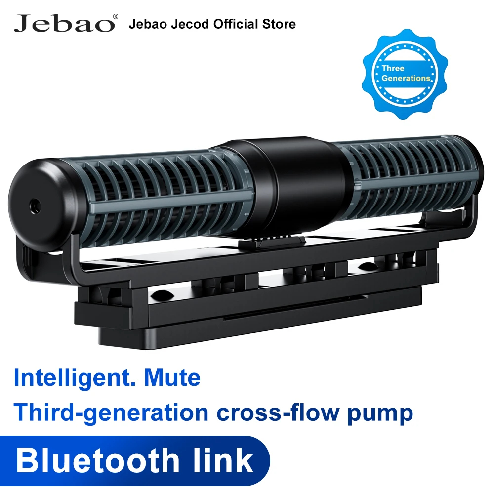 Насос Jebao Jecod New DCW Seri – обзор и цена Calcium Reactor Media