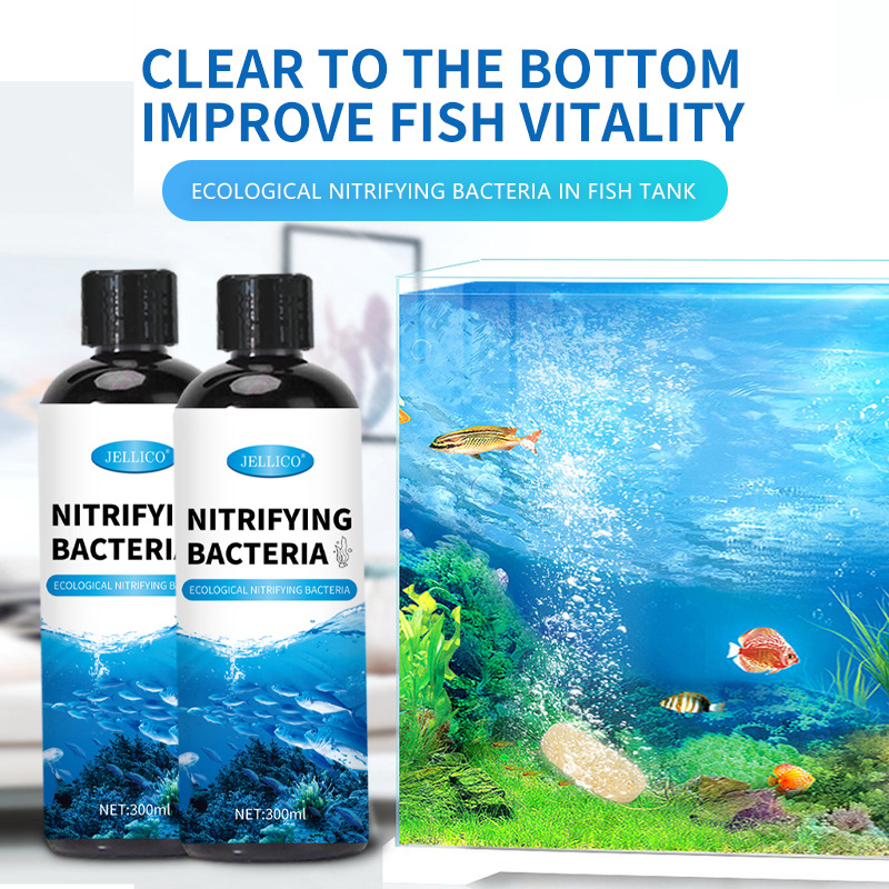 300 мл Нитрифицирующие бактери – обзор и цена Aquarium Marine Clearwater