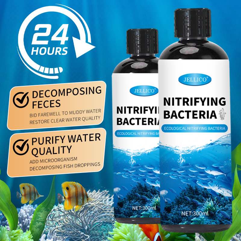 300 мл Нитрифицирующие бактери – обзор и цена Aquarium Marine Clearwater