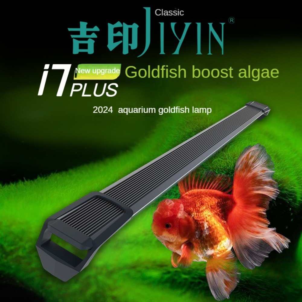 Светодиодный светильник для ак – обзор и цена Aquarium Marine Clearwater